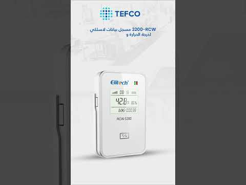 Elitech RCW-3200-TH Wireless Sensor Data Logger of Temperature and Humidity Monitor System (Work with RCW-3000) with Cloud and Mobile App