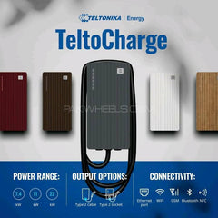 Teltonika EV Charger - Telto Charge Slat Grey